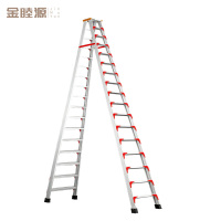 金睦源 JIN MU YON 人字梯 6m个