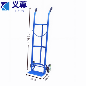 义尊 气瓶推车 350*200*1380mm 个