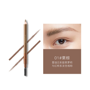 卡姿兰眉笔防水防汗防晕染显色自然塑形眉笔
