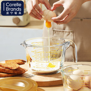 康宁EKCO玻璃手把量杯1000ML(无盖)