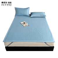 弗切尔珀榕 凉感软席冰豆席条席款系列两件套