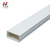 号锐清PVC线槽 30mm*15mm 米