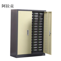 阿拉贡文件柜零件整理柜抽屉式铁皮柜分类柜文件柜75抽透明带门小号抽屉