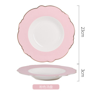 梵澜狸9寸深盘TA85 个