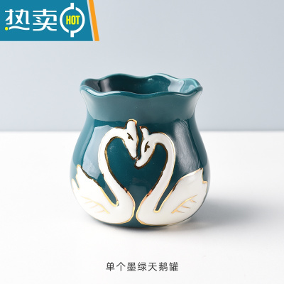 敬平金色水果叉收纳罐水果签果插儿童宝宝不锈钢小叉子轻奢蛋糕甜品叉 单个墨绿天鹅收纳罐