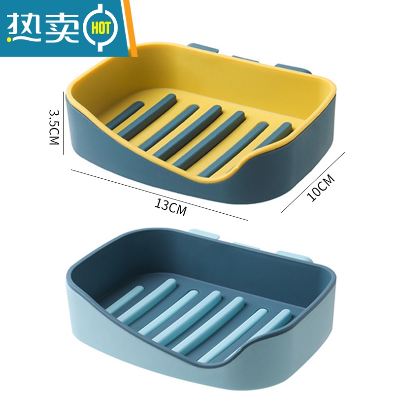 敬平架子沥水卫生间创意免打孔置物架家用壁挂式香皂盒带盖 深蓝+浅蓝[2个装]