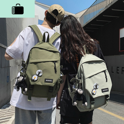 2020年新款书包女中学生初中生大容量时尚潮流ins男双肩包潮背包NEW LAKE