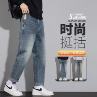 美式复古锥形牛仔裤男士2026春秋新款宽松直筒潮牌水洗休闲长裤子