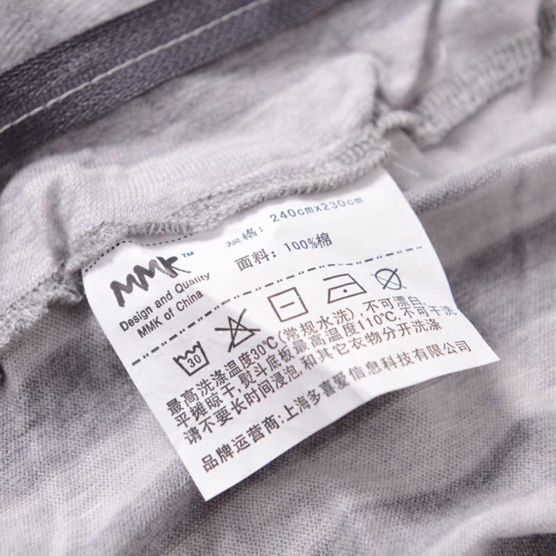 美帮汇家纺床上用品被套单件装多色可选简约条格被袋