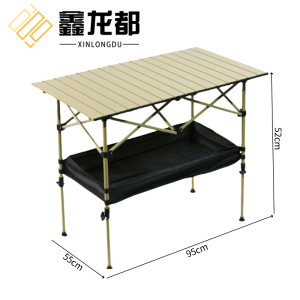 鑫龙都