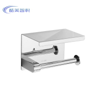 酷美智悦 304不锈钢纸巾架174*135*85 KM-XS76 套