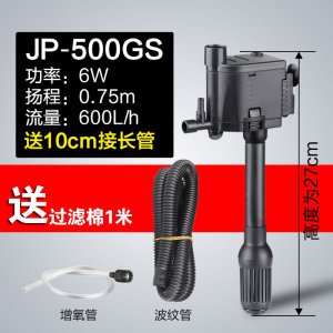鱼缸过滤器三合一潜水泵上置过滤器循环增氧外置滤盒净水