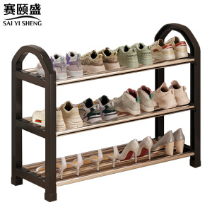 赛颐盛 钢制鞋架 650*190*430mm 个