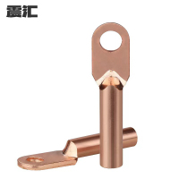 震汇 铜鼻子 DT-120 个