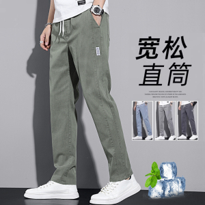 啄木鸟男装直筒休闲裤男士夏季薄款2025新款宽松弹力运动长裤子K