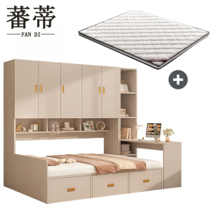 蕃蒂