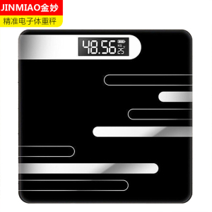 [电池款]金妙智能体重秤 智能健康秤体重秤电子秤条纹黑电池款
