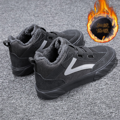 Ideamini棉鞋男士加绒保暖男鞋2020新款秋冬季高帮马丁靴韩版休闲潮鞋百搭靴子