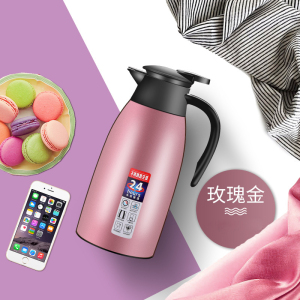 梵澜狸保温水壶W44 个