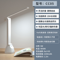 孩视宝充电台灯学习专用护眼灯折叠便携写作业大学生宿舍小阅读灯