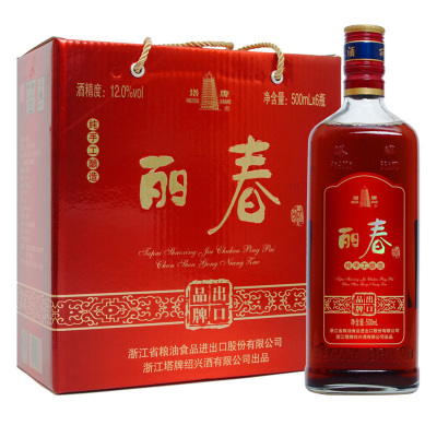 塔牌瓶装丽春12度500ml*6瓶箱装半甜型手工酿造黄酒