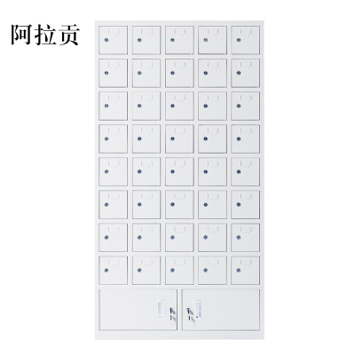 阿拉贡手机存放柜40门下档
