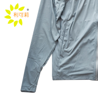 利可莉冰丝防晒衣防晒服UPF50+ M-4XL 颜色备注/件