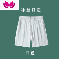 七斓夏季新款外穿篮球运动短裤男夏天薄款速干冰丝裤子宽松休闲五分裤