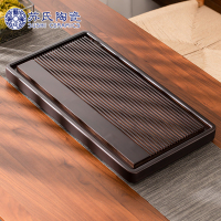 苏氏陶瓷(SUSHI CERAMICS)老楠竹行云流水茶盘可排水储水功夫茶具托盘