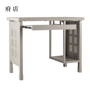 府店钢制电脑桌