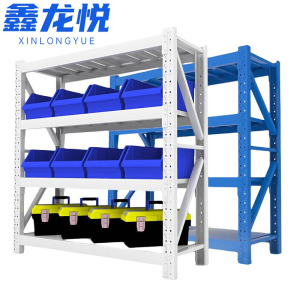 鑫龙悦货物架200*50*200cm组