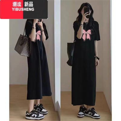 YIBUSHENG大码女装2024微胖mm季新款减龄休闲卫衣裙显瘦遮肚短袖女