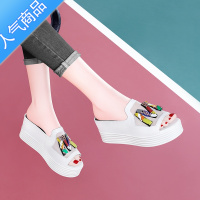 SUNTEK凉拖2023年新款女夏季外穿外出厚底中跟粗跟网纱妈妈高跟拖鞋