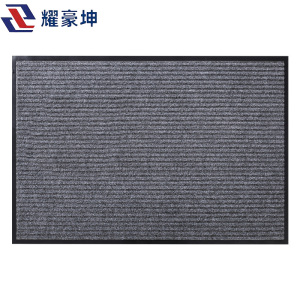 耀豪坤 耐脏双条纹户外防滑地毯 40*60CM/条