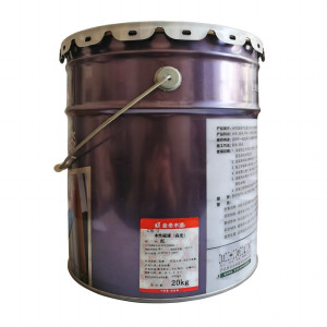 金鱼 CS-1水性磁漆(红 高光) 20kg 桶