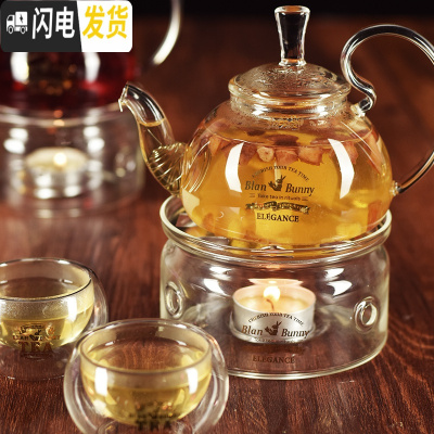 三维工匠迷你玻璃壶煮茶可高温茶壶套装可加热花茶壶茶具家用泡茶器