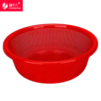 [疆不凡] 食品级塑料圆筛31cm个