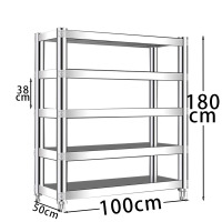 卓鑫蒂隆储物架五层个