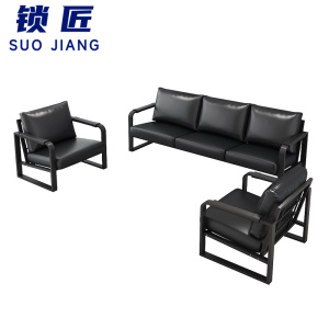 锁匠 沙发组合