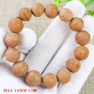 凤眼菩提手串单圈男女手链饰品尼泊尔木瓜菩提子佛珠文玩盘玩红皮送女朋友老婆情人节七夕生日礼物 约13-14MM15颗