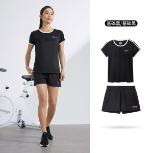 361°运动套装女新款跑步健身瑜伽服女子休闲时尚运动服潮