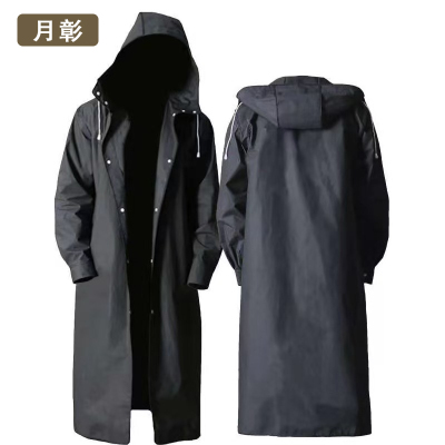 月彰雨衣YZYY-001/件