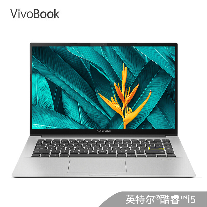 华硕(asus)vivobook14 2020十代酷睿i5-10210u 8g内存 512gb固态 mx