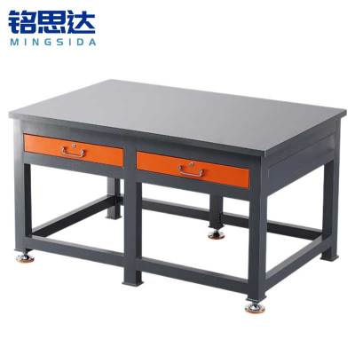 铭思达重型工作台操作台150*75*80cm张