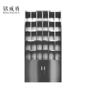 铭威盾201不锈钢水杯柜员工茶杯存放柜收纳柜工厂车间多格置物柜休息室茶水架