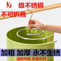 三维工匠晒被子器家用阳台室外螺旋式晾被架床单被罩不锈钢可折叠晾衣架