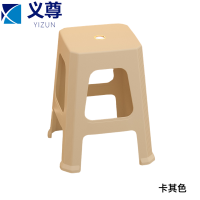 义尊 塑料凳 S01 个