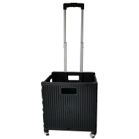 鲸轩 SNX-UW-1 50L 41*36*44cm 折叠 塑料收纳箱(计价单位:个)黑色