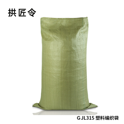 拱匠令 GJL315 塑料编织袋 60*90cm(计价单位:个) 灰色