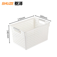 枢泽 收纳筐 270mm 个